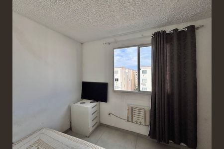 Apartamento à venda com 46m², 2 quartos e sem vaga Apartamento à venda com 46m², 2 quartos e sem vagaQuarto 1