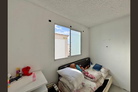 Apartamento à venda com 46m², 2 quartos e sem vaga Apartamento à venda com 46m², 2 quartos e sem vagaQuarto 2