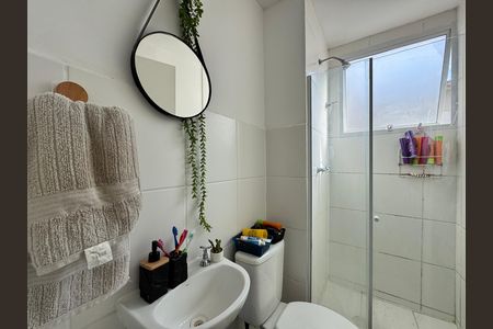 Apartamento à venda com 46m², 2 quartos e sem vaga Apartamento à venda com 46m², 2 quartos e sem vagaBanheiro Social
