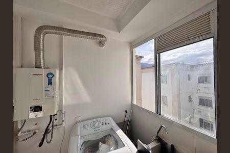 Apartamento à venda com 46m², 2 quartos e sem vaga Apartamento à venda com 46m², 2 quartos e sem vagaCozinha e Área de Serviço