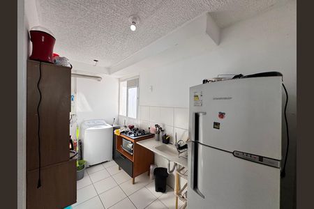 Apartamento à venda com 46m², 2 quartos e sem vaga Apartamento à venda com 46m², 2 quartos e sem vagaCozinha e Área de Serviço