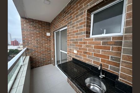 Apartamento para alugar com 112m², 2 quartos e 1 vaga Apartamento para alugar com 112m², 2 quartos e 1 vagaVaranda da Sala