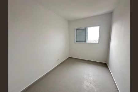 Apartamento para alugar com 112m², 2 quartos e 1 vaga Apartamento para alugar com 112m², 2 quartos e 1 vagaQuarto 1