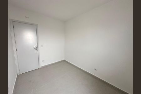 Apartamento para alugar com 112m², 2 quartos e 1 vaga Apartamento para alugar com 112m², 2 quartos e 1 vagaQuarto 1
