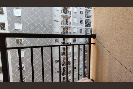 Apartamento à venda com 2 quartos, 39m² em Vila Barreto, São Paulo