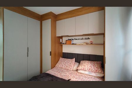 Apartamento à venda com 2 quartos, 39m² em Vila Barreto, São Paulo