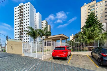 Apartamento à venda com 62m², 2 quartos e 1 vaga Apartamento à venda com 62m², 2 quartos e 1 vagaFachada e portaria