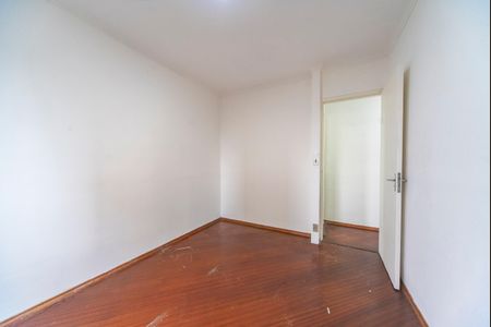 Apartamento à venda com 62m², 2 quartos e 1 vaga Apartamento à venda com 62m², 2 quartos e 1 vagaQuarto 1