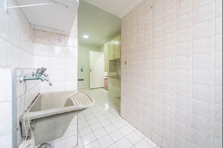 Apartamento à venda com 62m², 2 quartos e 1 vaga Apartamento à venda com 62m², 2 quartos e 1 vagaÁrea de Serviço