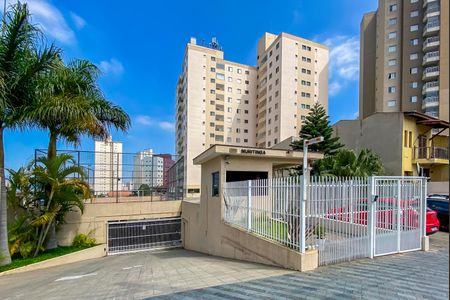 Apartamento à venda com 62m², 2 quartos e 1 vaga Apartamento à venda com 62m², 2 quartos e 1 vagaFachada e portaria