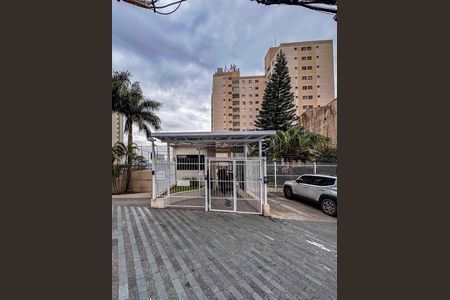 Apartamento à venda com 62m², 2 quartos e 1 vaga Apartamento à venda com 62m², 2 quartos e 1 vagaFachada e portaria