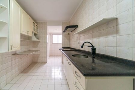 Apartamento à venda com 62m², 2 quartos e 1 vaga Apartamento à venda com 62m², 2 quartos e 1 vagaCozinha