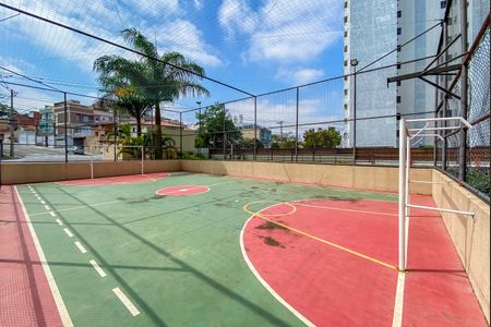Apartamento à venda com 62m², 2 quartos e 1 vaga Apartamento à venda com 62m², 2 quartos e 1 vagaQuadra Esportiva