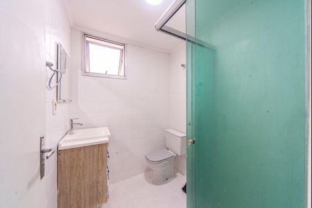 Apartamento à venda com 62m², 2 quartos e 1 vaga Apartamento à venda com 62m², 2 quartos e 1 vagaBanheiro