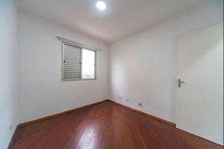 Apartamento à venda com 62m², 2 quartos e 1 vaga Apartamento à venda com 62m², 2 quartos e 1 vagaQuarto 2