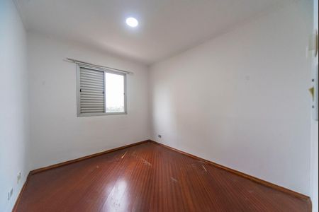Apartamento à venda com 62m², 2 quartos e 1 vaga Apartamento à venda com 62m², 2 quartos e 1 vagaQuarto 1