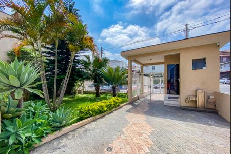 Apartamento à venda com 62m², 2 quartos e 1 vaga Apartamento à venda com 62m², 2 quartos e 1 vagaFachada e portaria