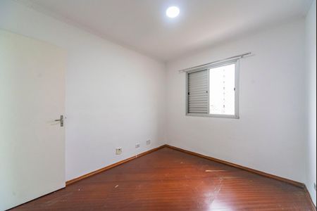Apartamento à venda com 62m², 2 quartos e 1 vaga Apartamento à venda com 62m², 2 quartos e 1 vagaQuarto 1