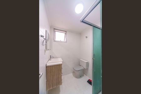 Apartamento à venda com 62m², 2 quartos e 1 vaga Apartamento à venda com 62m², 2 quartos e 1 vagaBanheiro