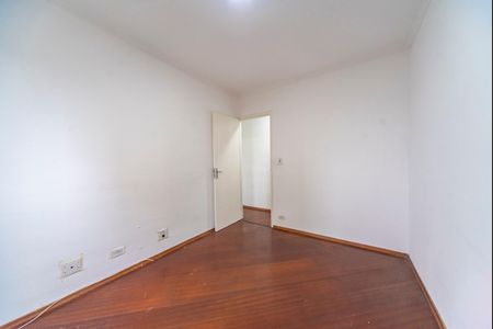 Apartamento à venda com 62m², 2 quartos e 1 vaga Apartamento à venda com 62m², 2 quartos e 1 vagaQuarto 2