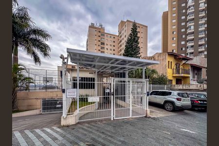 Apartamento à venda com 62m², 2 quartos e 1 vaga Apartamento à venda com 62m², 2 quartos e 1 vagaFachada e portaria