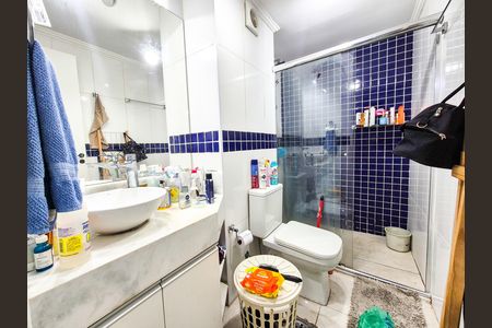 Apartamento à venda com 32m², 1 quarto e 1 vaga Apartamento à venda com 32m², 1 quarto e 1 vagaBanheiro