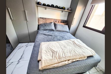 Apartamento à venda com 32m², 1 quarto e 1 vaga Apartamento à venda com 32m², 1 quarto e 1 vagaQuarto