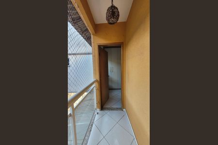 Casa à venda com 74m², 2 quartos e 1 vaga Casa à venda com 74m², 2 quartos e 1 vagaVaranda do Quarto 1