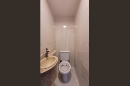 Casa à venda com 74m², 2 quartos e 1 vaga Casa à venda com 74m², 2 quartos e 1 vagaLavabo da Sala