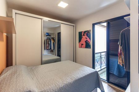Apartamento para alugar com 38m², 1 quarto e 1 vaga Apartamento para alugar com 38m², 1 quarto e 1 vagaQuarto