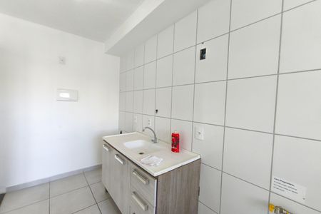 Apartamento para alugar com 43m², 2 quartos e 1 vaga Apartamento para alugar com 43m², 2 quartos e 1 vagaCozinha e Área de Serviço