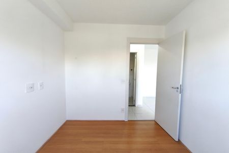 Apartamento para alugar com 43m², 2 quartos e 1 vaga Apartamento para alugar com 43m², 2 quartos e 1 vagaQuarto 1