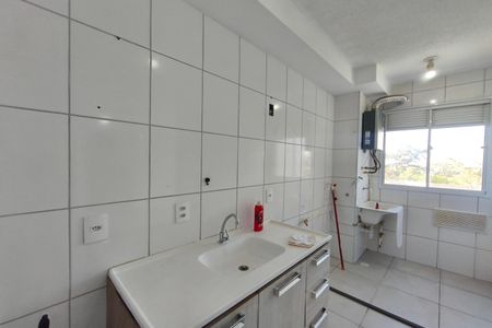 Apartamento para alugar com 43m², 2 quartos e 1 vaga Apartamento para alugar com 43m², 2 quartos e 1 vagaCozinha e Área de Serviço