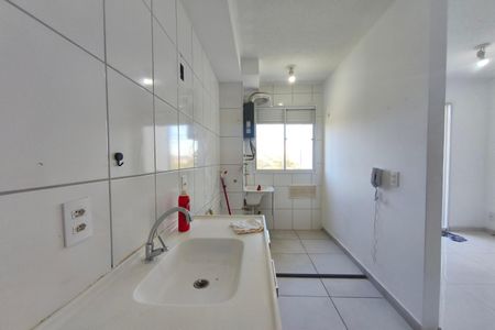 Apartamento para alugar com 43m², 2 quartos e 1 vaga Apartamento para alugar com 43m², 2 quartos e 1 vagaCozinha e Área de Serviço
