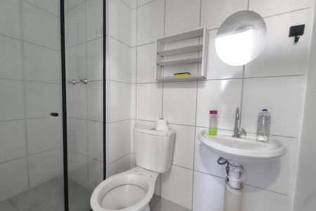 Apartamento para alugar com 43m², 2 quartos e 1 vaga Apartamento para alugar com 43m², 2 quartos e 1 vagaBanheiro