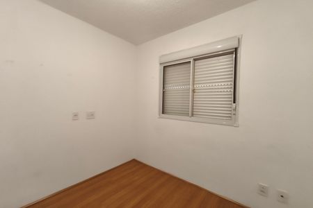 Apartamento para alugar com 43m², 2 quartos e 1 vaga Apartamento para alugar com 43m², 2 quartos e 1 vagaQuarto 2