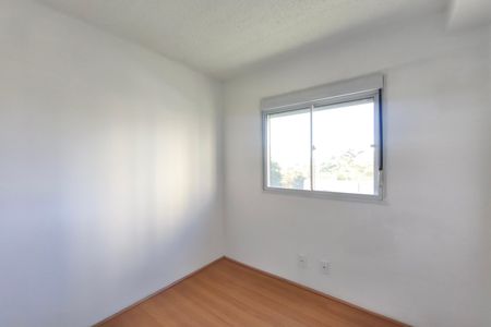 Apartamento para alugar com 43m², 2 quartos e 1 vaga Apartamento para alugar com 43m², 2 quartos e 1 vagaQuarto 1
