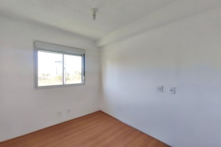 Apartamento para alugar com 43m², 2 quartos e 1 vaga Apartamento para alugar com 43m², 2 quartos e 1 vagaQuarto 1