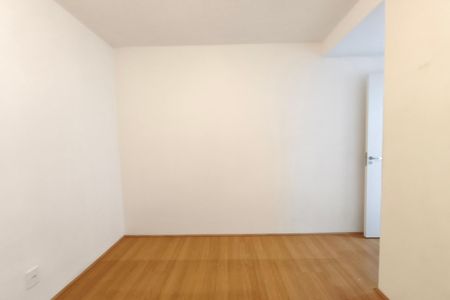 Apartamento para alugar com 43m², 2 quartos e 1 vaga Apartamento para alugar com 43m², 2 quartos e 1 vagaQuarto 2