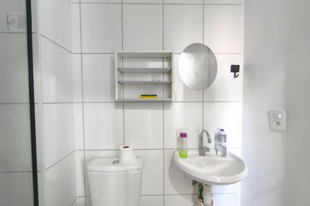 Apartamento para alugar com 43m², 2 quartos e 1 vaga Apartamento para alugar com 43m², 2 quartos e 1 vagaBanheiro