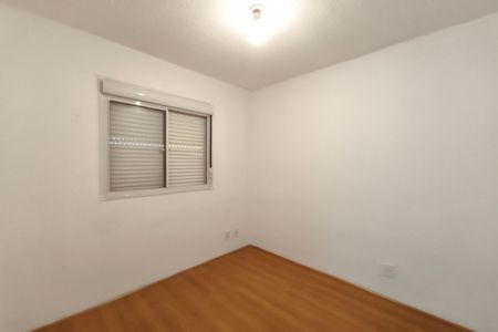 Apartamento para alugar com 43m², 2 quartos e 1 vaga Apartamento para alugar com 43m², 2 quartos e 1 vagaQuarto 2