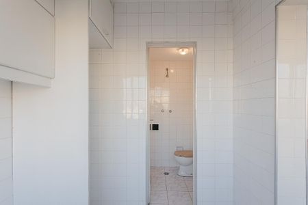 Apartamento para alugar com 208m², 3 quartos e 2 vagas Apartamento para alugar com 208m², 3 quartos e 2 vagasÁrea de Serviço