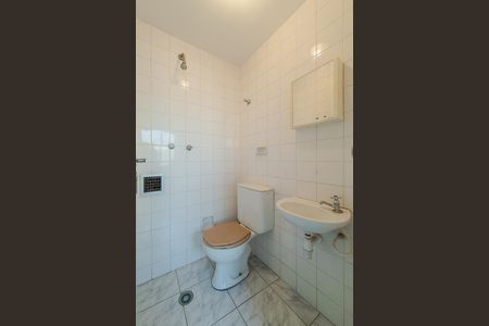 Apartamento para alugar com 208m², 3 quartos e 2 vagas Apartamento para alugar com 208m², 3 quartos e 2 vagasÁrea de Serviço