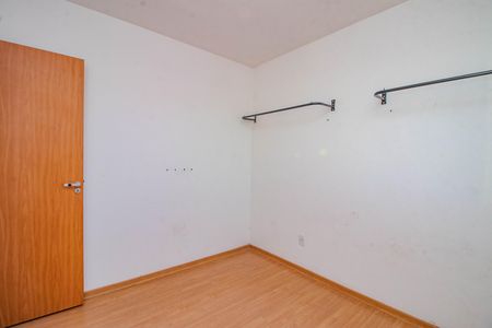 Apartamento para alugar com 50m², 2 quartos e 1 vagaQuarto 2