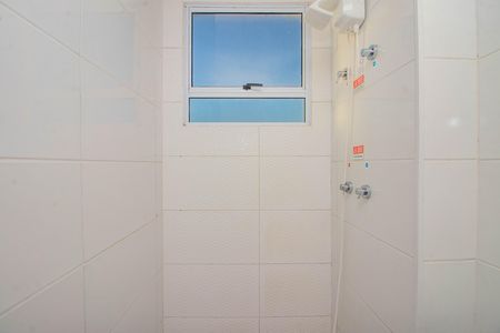 Apartamento para alugar com 50m², 2 quartos e 1 vagaBanheiro