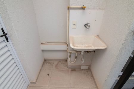 Apartamento para alugar com 51m², 2 quartos e 1 vaga Apartamento para alugar com 51m², 2 quartos e 1 vagaÁrea de Serviço