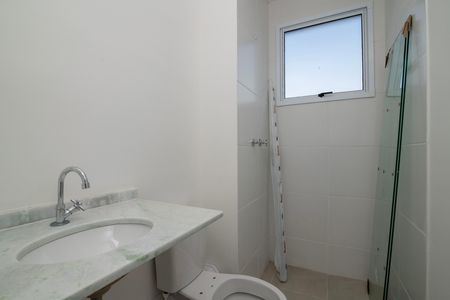 Apartamento para alugar com 51m², 2 quartos e 1 vaga Apartamento para alugar com 51m², 2 quartos e 1 vagaBanheiro do Quarto 2 Suíte