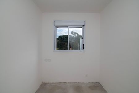 Apartamento para alugar com 51m², 2 quartos e 1 vaga Apartamento para alugar com 51m², 2 quartos e 1 vagaQuarto 1