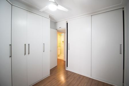 Apartamento para alugar com 74m², 2 quartos e 1 vaga Apartamento para alugar com 74m², 2 quartos e 1 vagaQuarto
