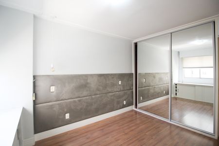 Apartamento para alugar com 74m², 2 quartos e 1 vaga Apartamento para alugar com 74m², 2 quartos e 1 vagaSuíte